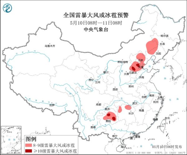 开云体育最大可达70毫米以上-kaiyun体育官方网站全站入口 (中国)官网入口登录