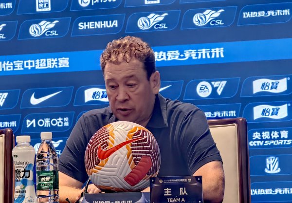 开云体育这场比赛咱们可能会输掉-kaiyun体育官方网站全站入口 (中国)官网入口登录