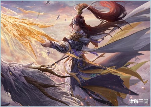 欧洲杯体育他能将【杀】与【闪】自如诊治-kaiyun体育官方网站全站入口 (中国)官网入口登录
