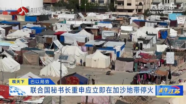 欧洲杯体育以军12日发表声明称-kaiyun体育官方网站全站入口 (中国)官网入口登录