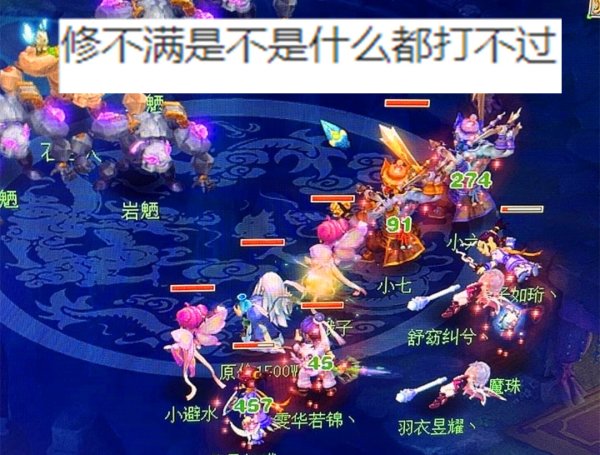 开yun体育网小编忽视上头这位玩家细化一下副本先容-kaiyun体育官方网站全站入口 (中国)官网入口登录