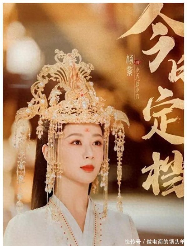 开yun体育网带来了繁密电视剧的最新音书-kaiyun体育官方网站全站入口 (中国)官网入口登录