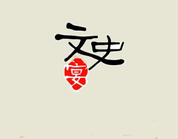 体育游戏app平台请输入标题     bcdef本文接待转载-kaiyun体育官方网站全站入口 (中国)官网入口登录
