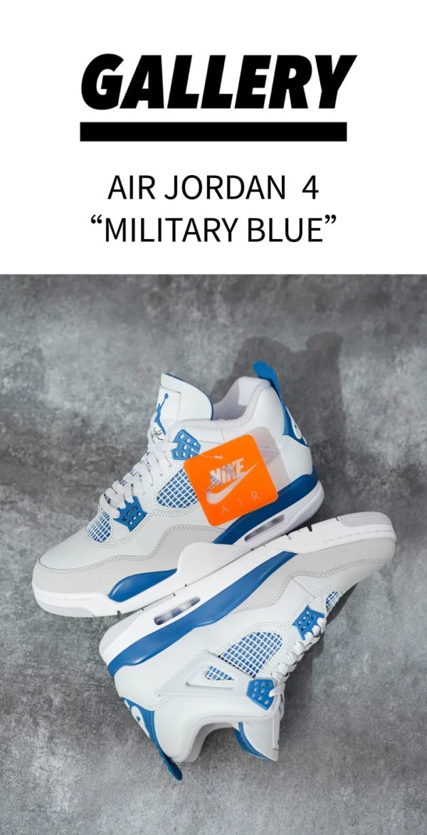 开云体育(中国)官方网站L7 图赏｜经典复刻——Air Jordan 4 “Military Blue”-kaiyun体育官方网站全站入口 (中国)官网入口登录