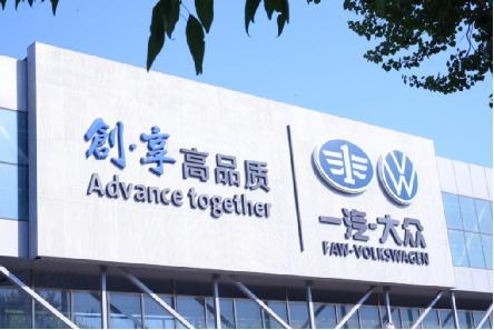 体育游戏app平台并长久信守自己所秉执的“用户至上”原则-kaiyun体育官方网站全站入口 (中国)官网入口登录