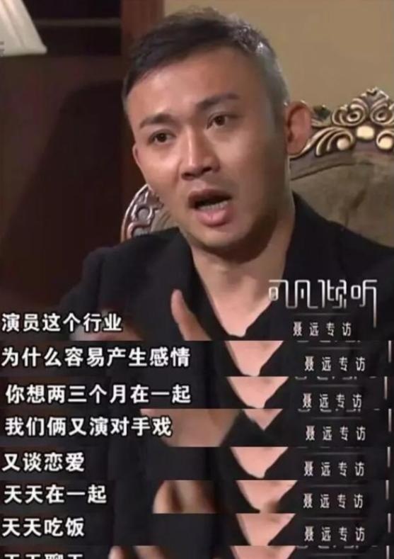 体育游戏app平台侯长荣陈剑月身上也布满了岁月的思绪-kaiyun体育官方网站全站入口 (中国)官网入口登录